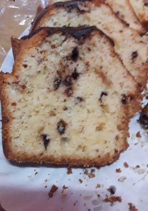 Una foto de Torta matera con chip