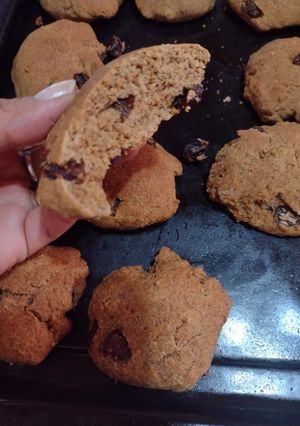 Una foto de "GALLETAS DE HARINA INTEGRAL CON PASAS Y COCHO"