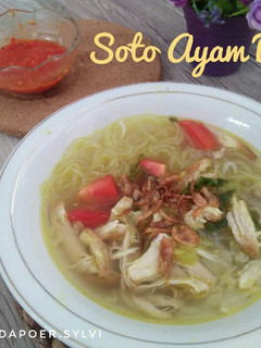 Foto resep Soto Ayam Bening