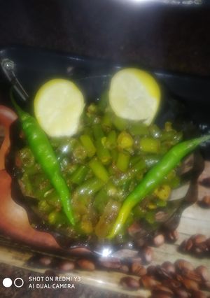 बीन्स (beans recipe in Hindi) रेसिपी मुख्य फोटो
