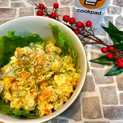 A picture of Japanese Potato Salad.