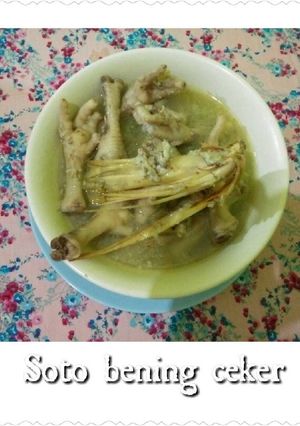 Foto resep Soto bening ceker