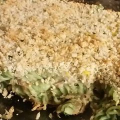 A picture of Blue Tuna Casserole.