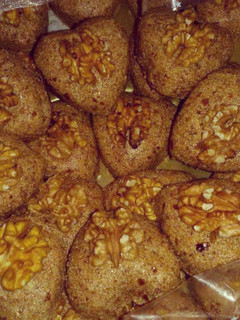 صورة لوصفة رفيس تونسي