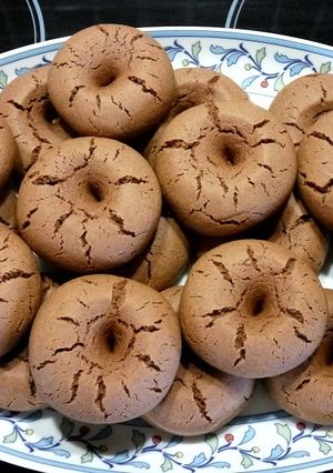Φωτογραφία της συνταγής Μπισκότα με Nutella