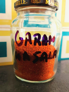 Φωτογραφία της συνταγής Μείγμα Garam Masala