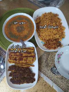 عکسی از دستور دمپختک گوجه فرنگی