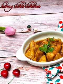 Hình của món Cá điêu hồng kho thơm.