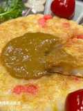 Eggy Curry Pan-Fried Tangyuan