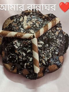 চকোলেট কেক (chocolate cake recipe in Bengali) রেসিপির প্রধান ছবি
