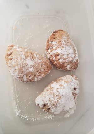A picture of Sweet Potato and Coconut Empanadas.