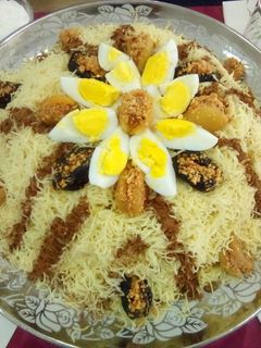 صورة لوصفة السفة المدفونة