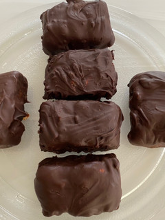 A picture of Healthy snickers bar.