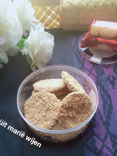 Foto resep Biskuit Marie Wijen🍪