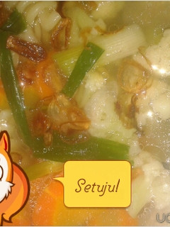 Foto resep Sop Ayam
