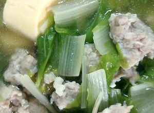 รูปของ แกงจืดผักกาดขาวเต้าหู้หมูสับ