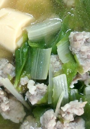 รูปของ แกงจืดผักกาดขาวเต้าหู้หมูสับ