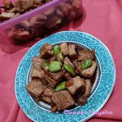 Tumis Kecap Tahu-レシピのメイン写真