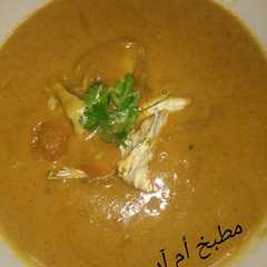 รูปของ شوربة الخضار بالدجاج🍲