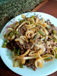 Foto resep Beef Slice Bulgogi Simpel