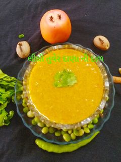 લીલી તુવેર ની દાળ (Green Tuver Dal Recipe In Gujarati) રેસીપી મુખ્ય ફોટો