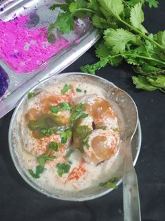 दही वड़ा- Dahi Vada Recipe, Dahi Wada Recipe रेसिपी मुख्य फोटो