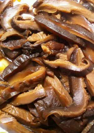 A picture of Simmered Shiitake Mushrooms for Sushi.