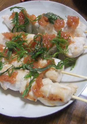 A picture of Grilled Chicken Skewers with Refreshing Ume Paste.