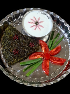 عکسی از دستور 🍀کوکوی تره و برگ کرفس🍀