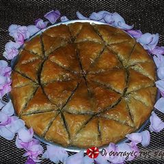Baklava with pistachios A picture of Baklava with pistachios.