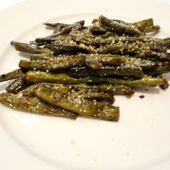 A picture of Blackened Green Beans.