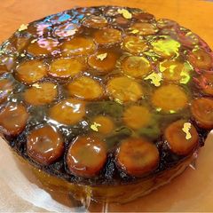 A picture of Upside down caramelised banana cake.