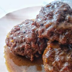 A picture of Burgers With Gravy.