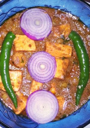 A picture of Shahi paneer.