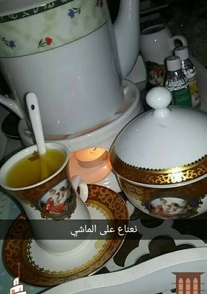 صورة لوصفة شاي