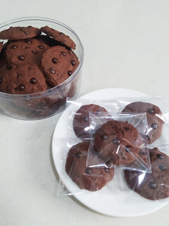 Foto resep Chocolate Chips Cookies