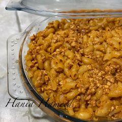 A picture of My best ever macaroni ❦.