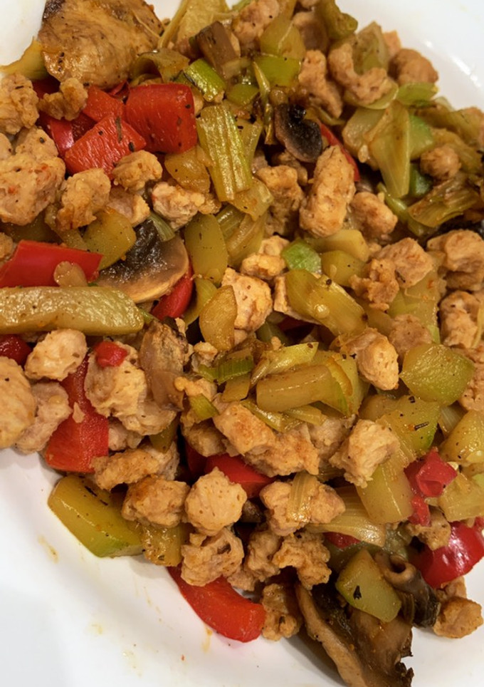 Una foto de Soja texturizada con verduras y especias