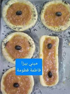 صورة لوصفة ميني بيتزا عادية
