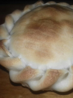 Una foto de Carne Cortada a Cuchillo Para Empanadas o Tartas.😉