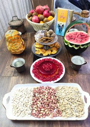 عکسی از دستور سفره یلدای 1400