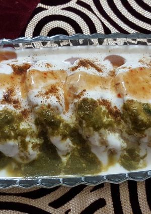 A picture of Mash ki dal dahi bary.