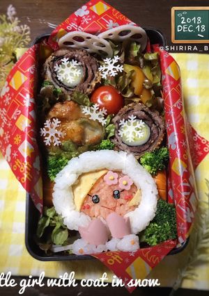 Foto resep Little girl with coat in snow bento
