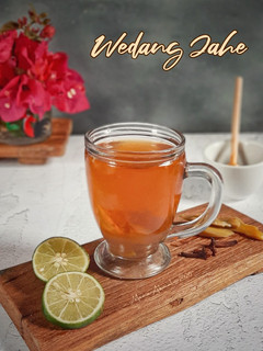 Foto resep Wedang Jahe
