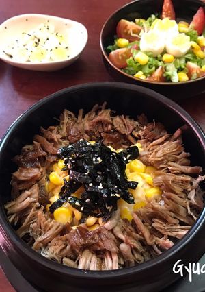 Hình của món Cơm thịt bò hầm Gyudon.
