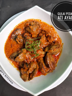 Foto resep Gulai Pedas Ati Ayam