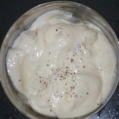 A picture of Shrikhand.