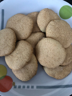 Una foto de Galletitas sin manteca súper simples