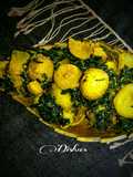 Jute leaves curry with pumpkin-potato-sundried lentil dumplings