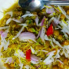 A picture of Samosa Chat.